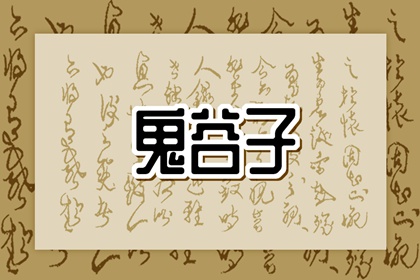 今日农历黄道吉日查询_黄道吉日万年历大全_开工黄道吉日