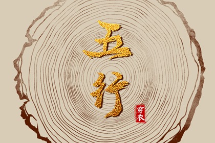 万年历黄历2025年 2025万年历日历 万年历老黄历吉日查询