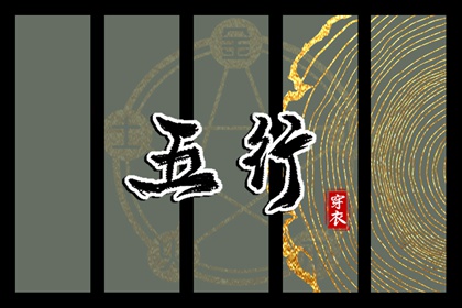 农历日历,今天农历日期,农历在线查询