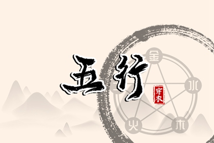 农历2025年老黄历|今日农历|农历