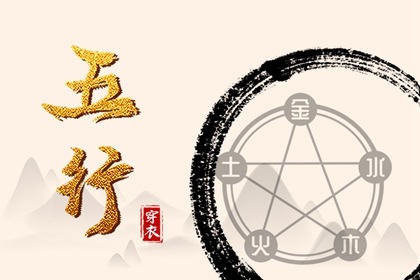万年历黄道吉日,2025年黄道吉日吉时查询,黄道吉日万年历大全