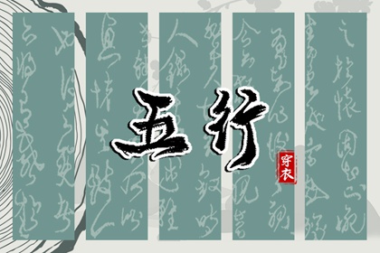 农历日历 带农历与黄历的万年历 农历2025年日历表