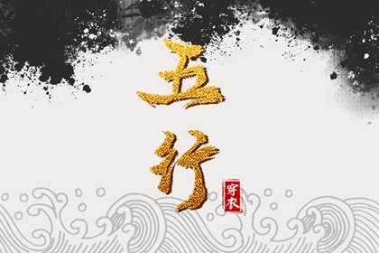 日历吉日查询_日历查询2025年_2025年日历表