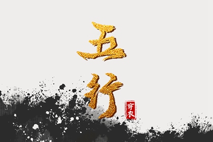 日历吉日_2025年日历_2025日历