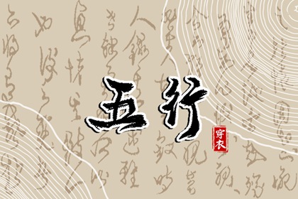 日历吉日大全,日历2025年吉日,日历2025年吉日查询
