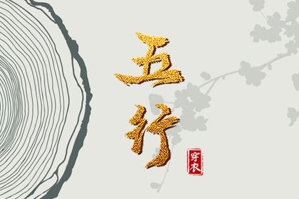 2025老黄历黄道吉日查询,今日黄历查询,日历2025年老黄历