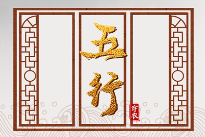 农历2025年老黄历|今日农历查询|万年历农历查询