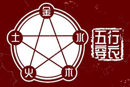 今天日历,日历表日历,日历黄道吉日2025年