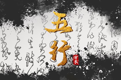 神巴巴黄历网|老黄历吉日吉时|老黄历查询2025年
